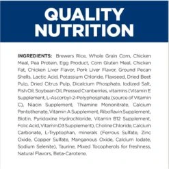 Hill's Prescription Diet I/d Digestive Care Small Bites Chicken Flavor Dry Adult & Puppy Dog Food -Dog Supplies 141044 PT7. AC SS1800 V1687982887