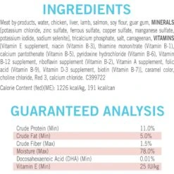 Puppy Chow Classic Ground Lamb Pate Wet Puppy Food, 5.5-oz Can, Case Of 24 -Dog Supplies 215060 PT5. AC SS1800 V1700160624