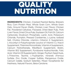 Hill's Prescription Diet Gastrointestinal Biome Chicken Flavor Dry Dog Food -Dog Supplies 250641 PT5. AC SS1800 V1647292939