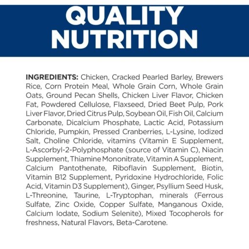 Hill's Prescription Diet Gastrointestinal Biome Chicken Flavor Dry Dog Food -Dog Supplies 250641 PT5. AC SS1800 V1647292939