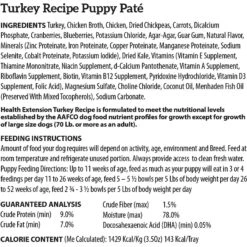 Health Extension Little Cups Chicken & Turkey Recipe Variety Pack Grain-Free Wet Puppy Food -Dog Supplies 259011 PT6. AC SS1800 V1607150238