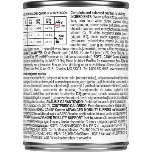 Royal Canin Veterinary Diet Adult Advanced Mobility Support Canned Dog Food -Dog Supplies 276001 PT1. AC SS1800 V1687375155