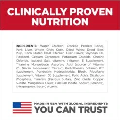 Hill's Science Diet Adult 7+ Small & Mini Chicken & Barley Entree Canned Dog Food -Dog Supplies 48955 PT5. AC SS1800 V1692734919