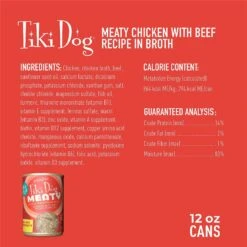 Tiki Dog Meaty Whole Foods Grain-Free Chicken & Beef Shredded Canned Dog Food, 12-oz, Case Of 8 -Dog Supplies 505122 PT2. AC SS1800 V1648591900