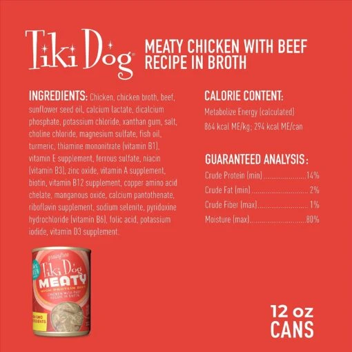 Tiki Dog Meaty Whole Foods Grain-Free Chicken & Beef Shredded Canned Dog Food, 12-oz, Case Of 8 -Dog Supplies 505122 PT2. AC SS1800 V1648591900