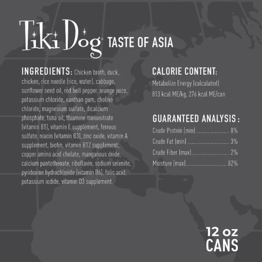 Tiki Dog Taste Of Asia! Grain-Free Peking Duck Chunks In Gravy Canned Dog Food, 12-oz, Case Of 8 -Dog Supplies 505242 PT2. AC SS1800 V1648580192