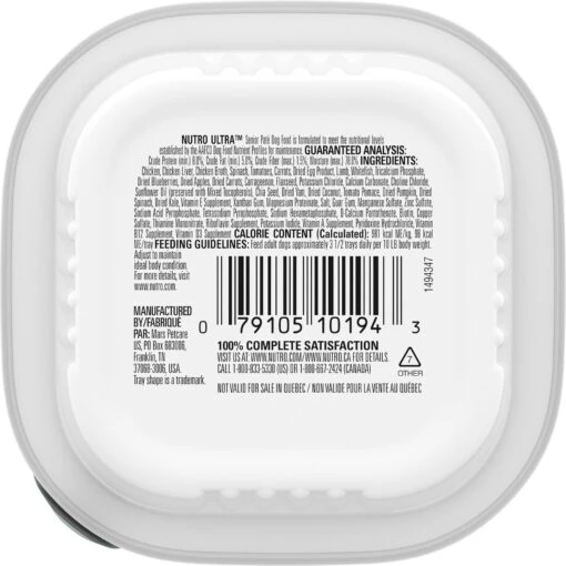 Nutro Ultra Grain-Free Trio Protein Chicken, Lamb & Whitefish Pate With Superfoods Senior Wet Dog Food Trays -Dog Supplies 52141 PT1. AC SS1800 V1702666311