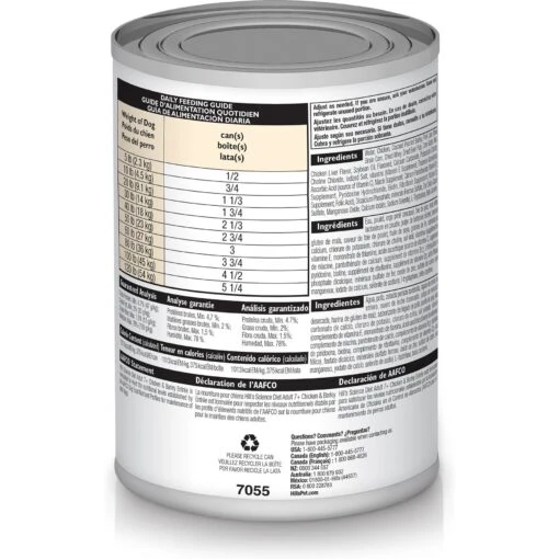 Hill's Science Diet Adult 7+ Chicken & Barley Entree Canned Dog Food & Hill's Science Diet Adult 7+ Beef & Barley Entree Canned Dog Food -Dog Supplies 656814 PT2. AC SS1800 V1665781232