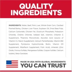 Hill's Science Diet Adult Beef & Barley Entree Canned Dog Food & Hill's Science Diet Adult 7+ Beef & Barley Entree Canned Dog Food -Dog Supplies 656998 PT2. AC SS1800 V1665780323