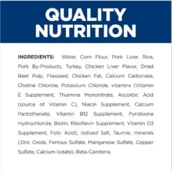 Hill's Prescription Diet G/d Aging Care Turkey Flavor Wet Senior Dog Food -Dog Supplies 69757 PT7. AC SS1800 V1687986849