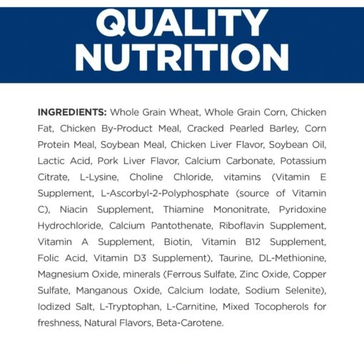 Hill's Prescription Diet H/d Heart Care Chicken Flavor Dry Dog Food -Dog Supplies 69760 PT5. AC SS1800 V1687986096