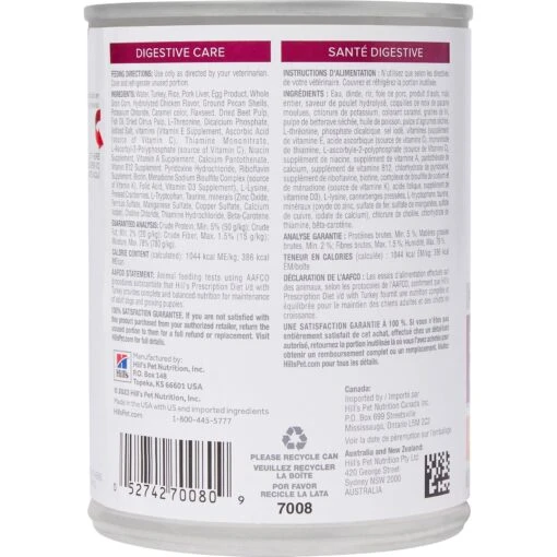 Hill's Prescription Diet I/d Digestive Care With Turkey Wet Dog Food -Dog Supplies 69761 PT1. AC SS1800 V1672326396