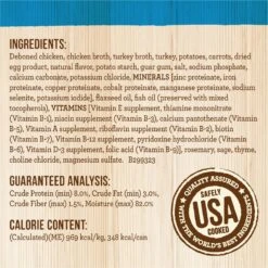 Merrick Chunky Grain-Free Wet Dog Food Carvers Delight Dinner -Dog Supplies 77014 PT5. AC SS1800 V1643413013