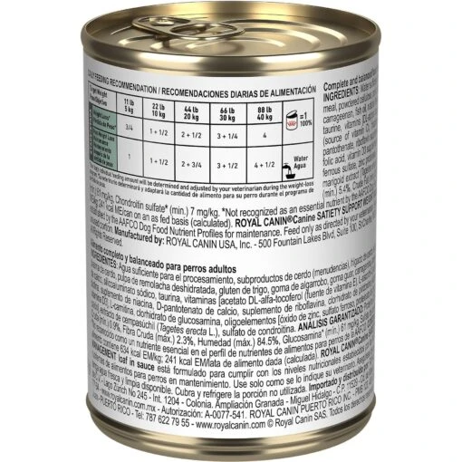 Royal Canin Veterinary Diet Adult Satiety Support Weight Management Loaf In Sauce Canned Dog Food -Dog Supplies 77545 PT1. AC SS1800 V1676556734