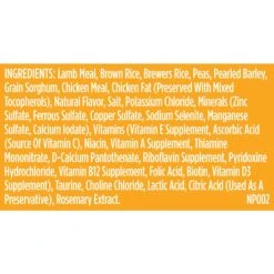 Rachael Ray Nutrish Limited Ingredient Lamb Meal & Brown Rice Recipe Dry Dog Food -Dog Supplies 77994 PT7. AC SS1800 V1676556654