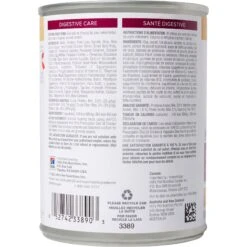 Hill's Prescription Diet I/d Digestive Care Chicken & Vegetable Stew Wet Dog Food -Dog Supplies 81163 PT2. AC SS1800 V1657661032