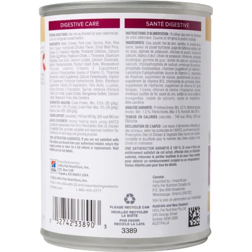 Hill's Prescription Diet I/d Digestive Care Chicken & Vegetable Stew Wet Dog Food -Dog Supplies 81163 PT2. AC SS1800 V1657661032