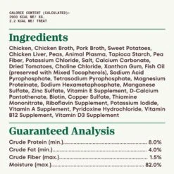 Nutro Puppy Tender Grain-Free Chicken, Sweet Potato & Pea Recipe Bites In Gravy Wet Dog Food Trays -Dog Supplies 86748 PT5. AC SS1800 V1691423581